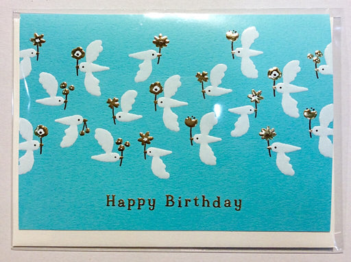 イーズプロダクツ バースディカード GB1890　4538480727187（6セット）