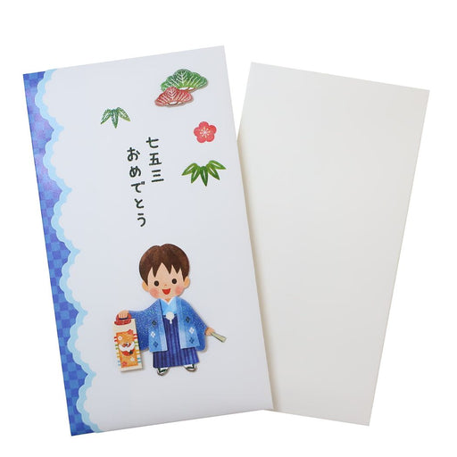 アクティブ シチゴサンシュウギブクロ LAKC-123 4990012901234（5セット）