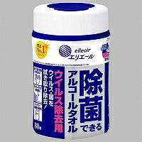 ジョキンデキルアルコールタオル　ホンタイ  大王製紙 4902011731149（10セット）