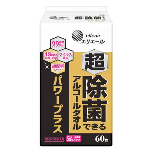 大王製紙 ジョキンアルコールＴパワー＋ツメカエ 60ﾏｲ 4902011120226