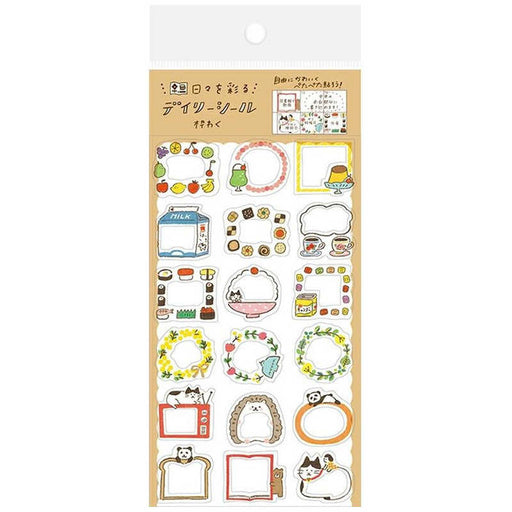 古川紙工 わたしびよりデイリーシール QS129　4952270254934（5セット）