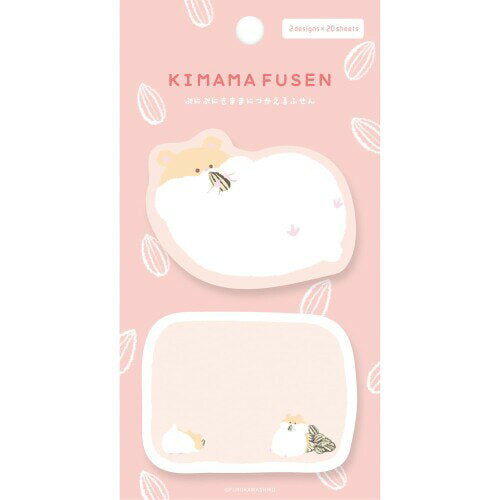 古川紙工 きままふせんぷにぷに QF210 4952270306671（5セット）