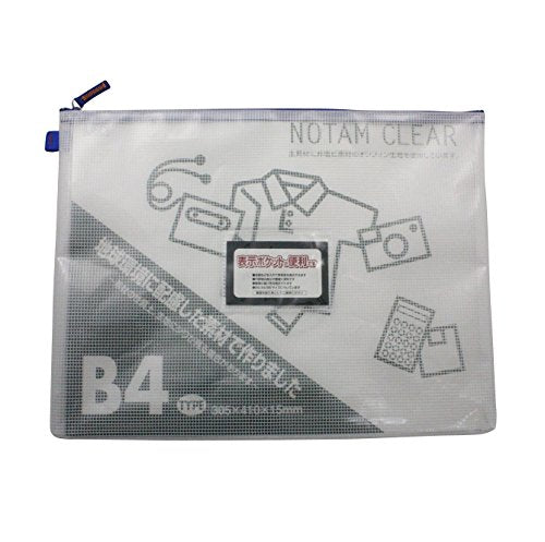 サクラ ノータムクリアー B4 ブルー サクラクレパス 4901881042362（10セット）