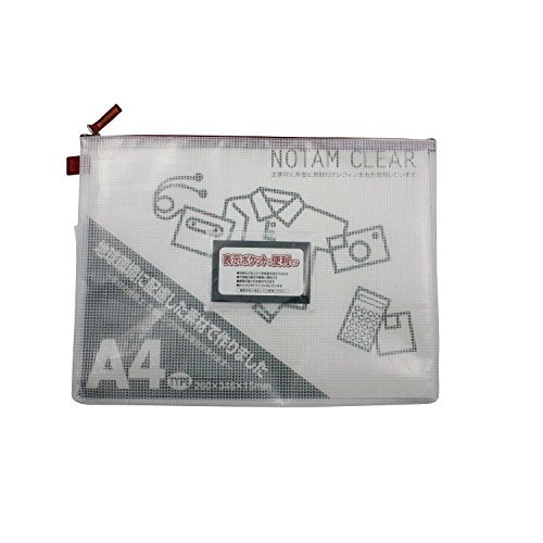 サクラ ノータムクリアー A4 レッド サクラクレパス 4901881042379（10セット）