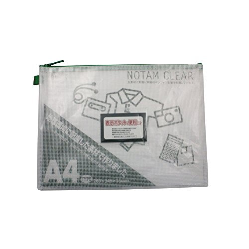 サクラ ノータムクリアー A4 グリーン サクラクレパス 4901881042386（10セット）