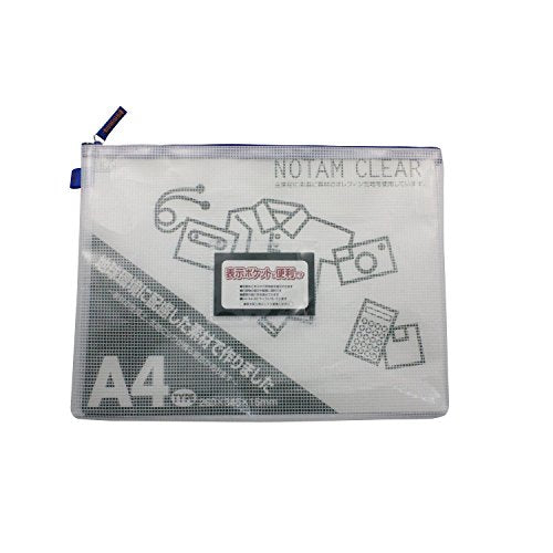 サクラ ノータムクリアー A4 ブルー サクラクレパス 4901881042393（10セット）