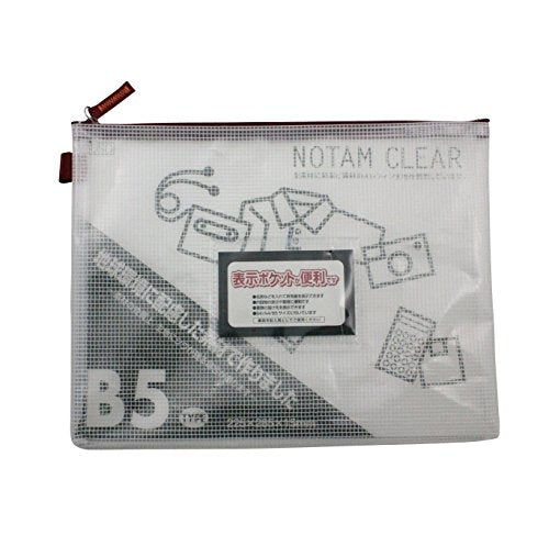 サクラ ノータムクリアー B5 レッド サクラクレパス 4901881042409（10セット）