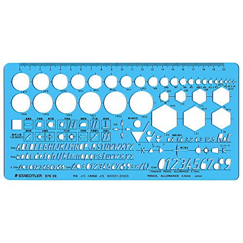 テンプレート 976 39 機械記号 ステツドラー日本 4955414976396（10セット）