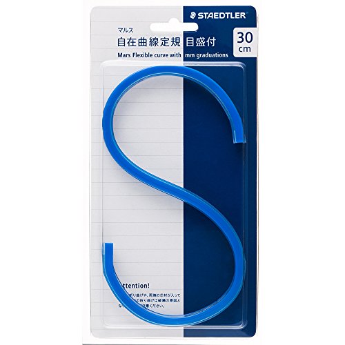 自在曲線定規 971 65-30 ステツドラー日本 4955414971001（10セット）