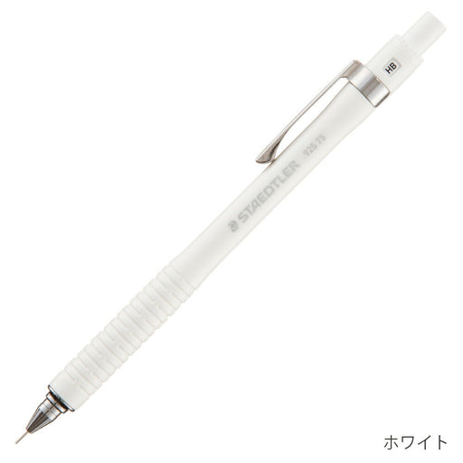 ステッドラー シャープペンシル 925 75 colors 芯径  ホワイト 925 75-05w ステツドラー日本 4955414928944（10セット）
