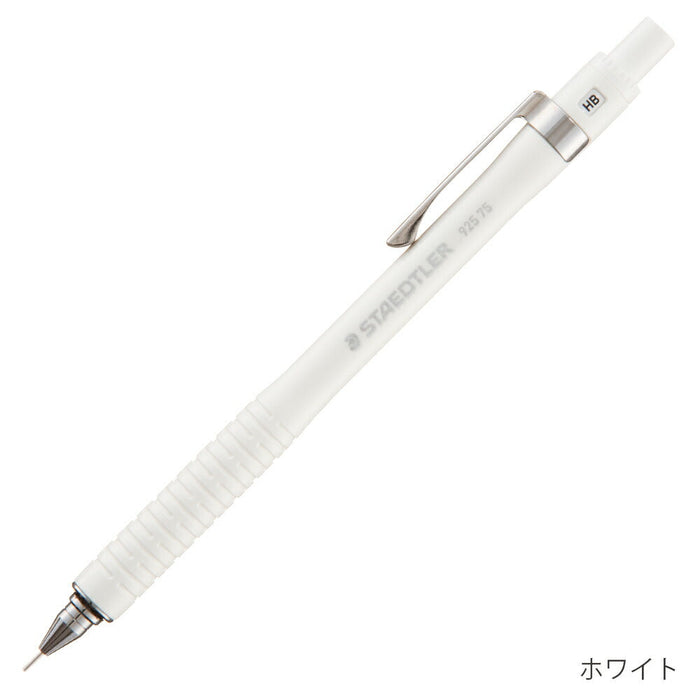 ステッドラー シャープペンシル 925 75 colors 芯径  ホワイト 925 75-05w ステツドラー日本 4955414928944（10セット）