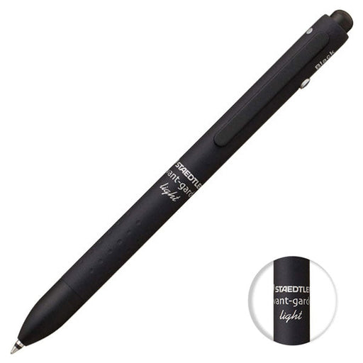 ステッドラー日本 アバンギャルドキャリアＢブラック 927AGL-MB　4955414927220（10セット）