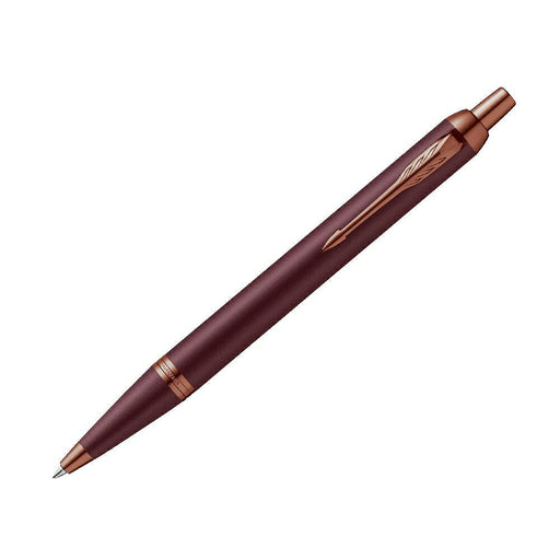 パーカー ＰＫＩＭモノＣＭＢＤＣＴＢＰ 2190489　3026981904899（10セット）