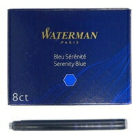 S0110860　インク S2270230 12277  3034325200293（10セット）