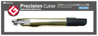 プレシジョンカッター プレミアム エスディアイ エスディアイジャパン 4582112057746（10セット）