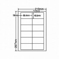ナナワードラベル　１２メン　５サツ　 LDW12PB 東洋印刷 4974906112401（10セット）