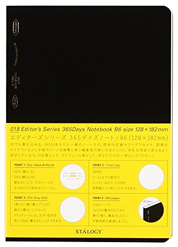 ニトムズ 365Daysノート B6S4104 ニトムズ 4904140081041（10セット）