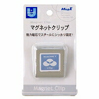 マグエックス マグネットクリップ M マグエックス 4535627109110（10セット）