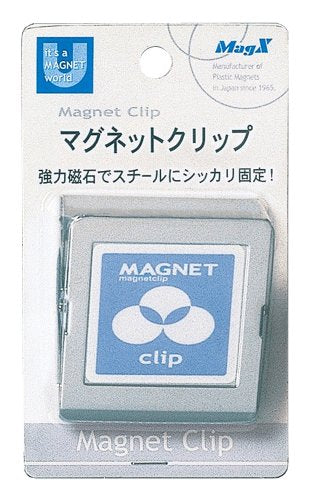マグエックス マグネットクリップ マグエックス 4535627109134（10セット）