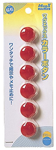 マグエックス カラーボタン20 赤 6個 マグエックス 4535627503048（10セット）