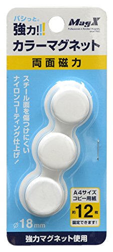 マグエックス 強力カラーマグネット 直径18mm 白 3個 マグエックス 4535627513009（10セット）