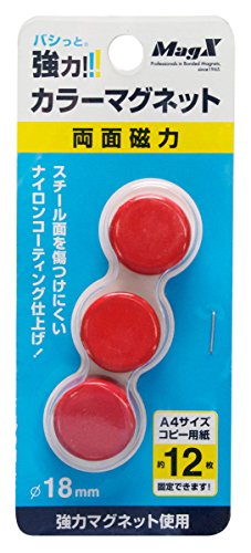 マグエックス 強力カラーマグネット 直径18mm 赤 3個 マグエックス 4535627513047（10セット）