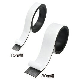 マグエックス MagX パワーマグネットテープ15 MSTP-1M-15 マグエックス 4535627104634（10セット）