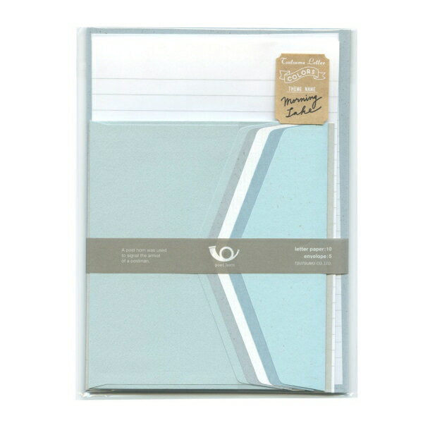 包む レターセットカラーズモーニングレイク TL091 4512427066225（5セット）