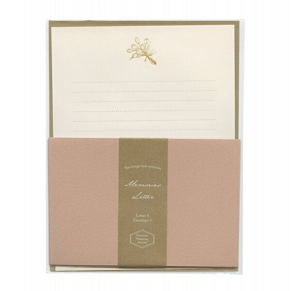 包む レターチューリップ TL0A2　4512427070000（5セット）