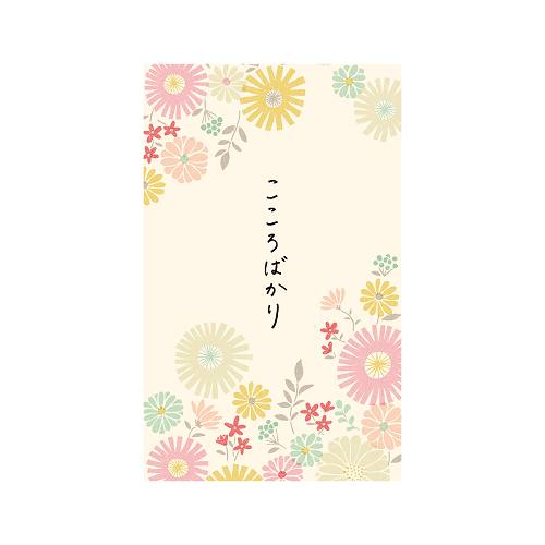 包む ポチ袋Ｓ和花 TP048　4512427064573（5セット）