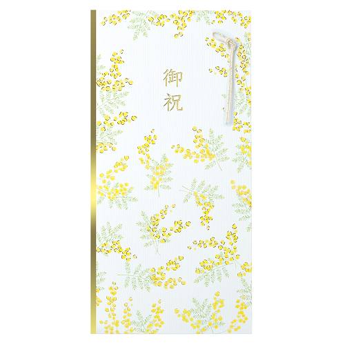 包む 祝儀袋ピュアミモザ TK023　4512427070550（5セット）