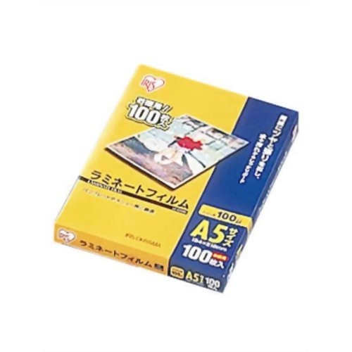 アイリスオーヤマ ラミネートフィルム１００マイＡ５ LZ-A5100　4905009427406