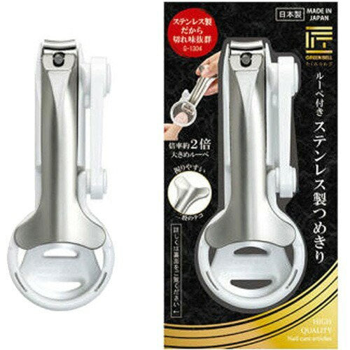 IRIS アルカリ乾電池 単2 LR14BP/2P アイリスオーヤマ 4967576335294（10セット）