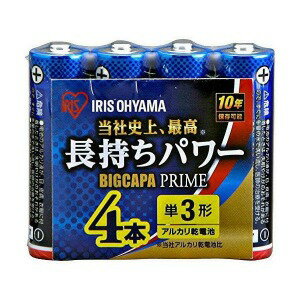 IRIS アルカリ乾電池 BIGCAPA PRIME LR6BP/4P アイリスオーヤマ 4967576335317（10セット）
