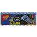 IRIS アルカリ乾電池 単3形 LR6BP/20P アイリスオーヤマ 4967576335348（10セット）