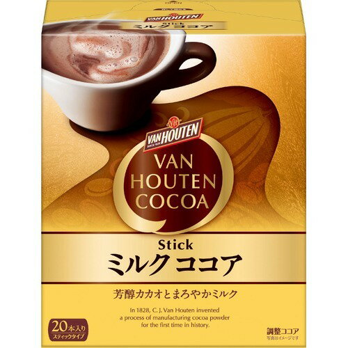 片岡物産 バンホーテン　２０Ｐ　ミルクココア 片岡物産 4901305406565（10セット）