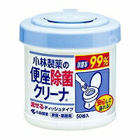 便座除菌クリーナー　ティッシュタ 401705 小林製薬 4987072401705（10セット）