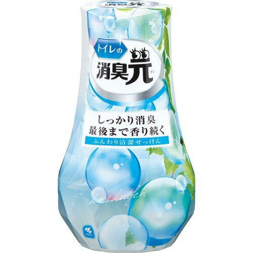 トイレの消臭元 ふんわり清潔せっけん 芳香消臭剤 トイレ用(400ml) 小林製薬 4987072029626（10セット）
