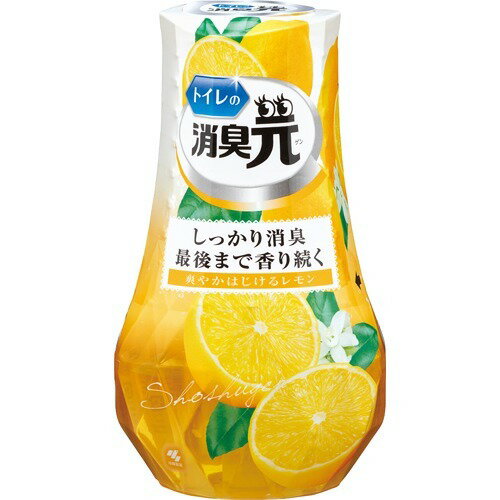 トイレの消臭元 爽やかはじけるレモン 芳香消臭剤 トイレ用(400ml) 小林製薬 4987072029633（10セット）