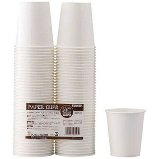 ホワイトカップ C2080AA 02245 サンナップ 4901627035979（10セット）