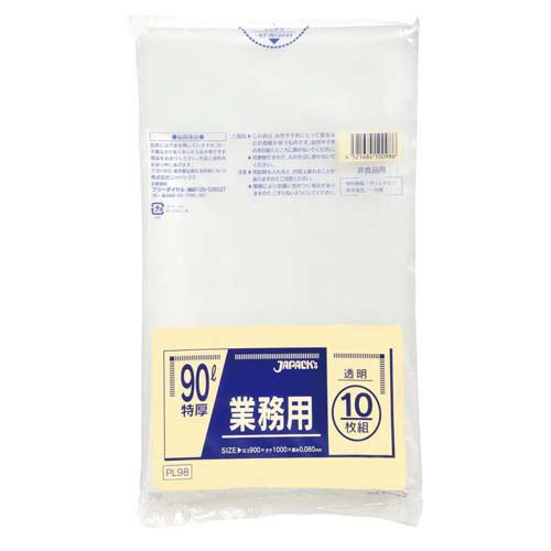 ジャパックス トクアツポリブクロ９０Ｌ１０マイ PL-98　4521684100986（10セット）