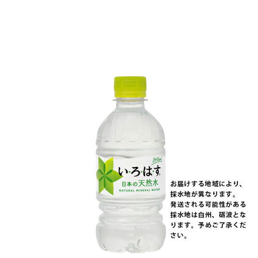 い・ろ・は・す  340ML PETx24 コカ・コーラ 340MLX24ﾎﾝ　4902102093965（10セット）