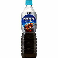 ネスカフェ　ボトルコーヒー　ムトウ 900MLX12ﾎﾝ ネスレ 4902201411110（10セット）