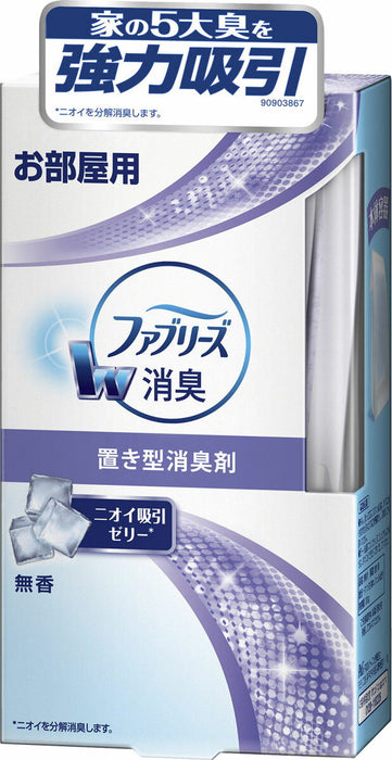 Ｐ＆Ｇ オキガタファブリーズムコウホンタイ  4902430036023（10セット）