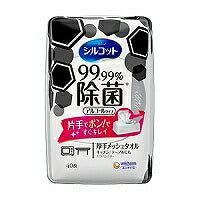 ウェットティシュ９９９９ジョキン　ホンタイ  ユニチャーム 4903111408467（10セット）