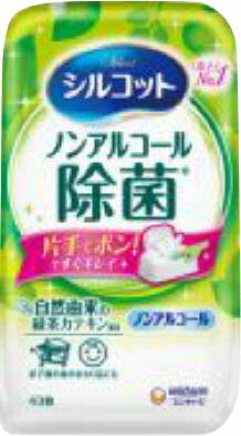 ユニチャーム ウェットティシュノンアルジョキンホンタイ 43ﾏｲ　4903111459469