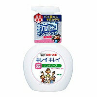 キレイキレイ　アワハンドソープ　ホンタイ 250ML ライオン 4903301176848（10セット）