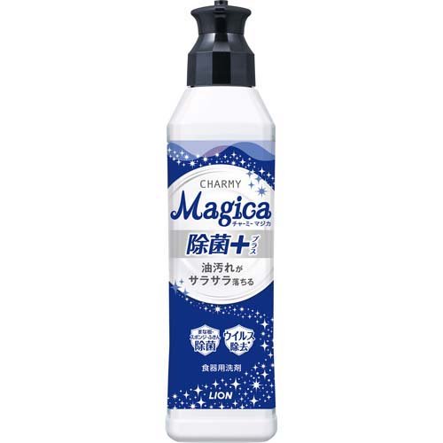 チャーミー マジカ 除菌＋ 本体(220ml) ライオン（10セット）