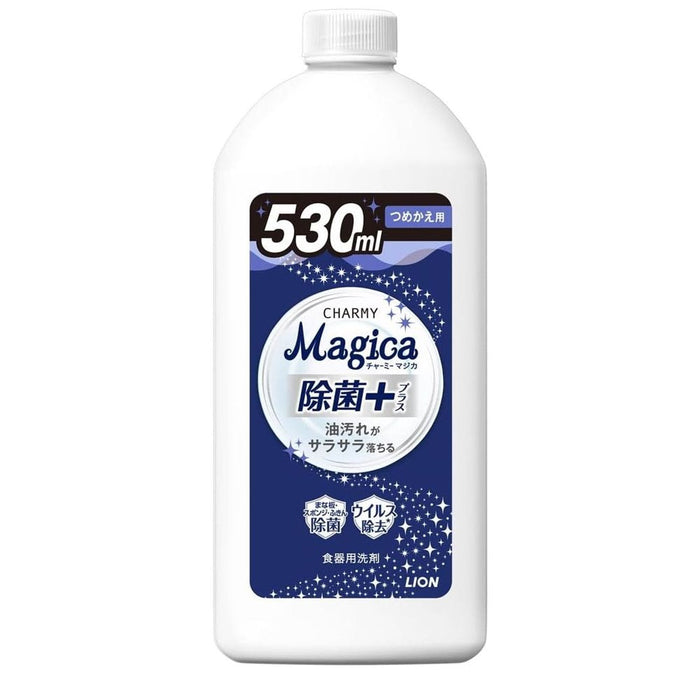 ライオン チャーミーＭＡＧＩＣＡジョキンツメカエ 530ML　4903301364580（10セット）
