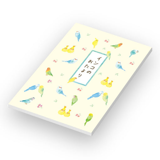 便箋インコ CGLP1007  クリエイトジー いんこ 大人 オシャレ シンプル（6セット）